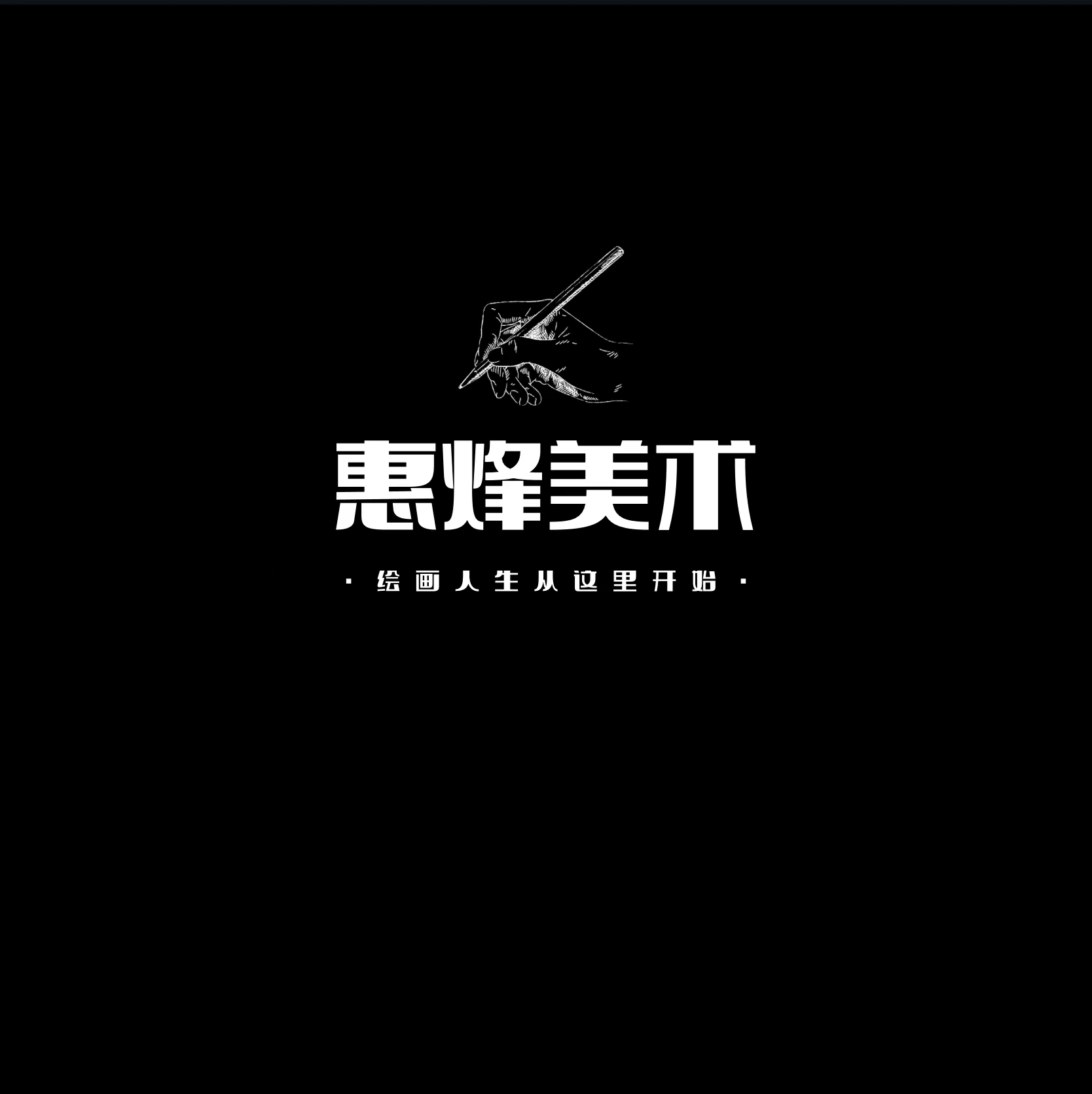 小虎蛇摄影